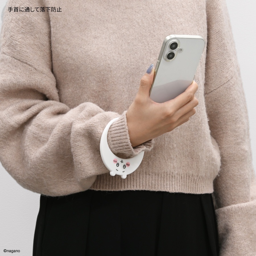 4月上旬発売予定　ちいかわ マルチリングプラス シリコンブレスレット