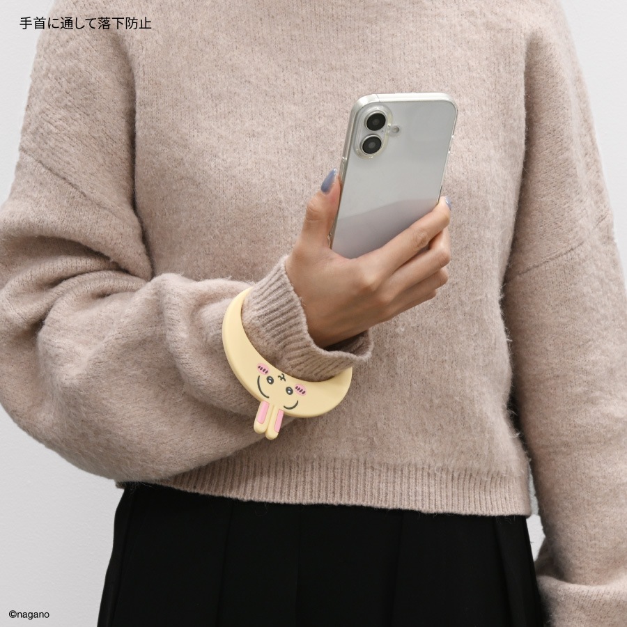 4月上旬発売予定　ちいかわ マルチリングプラス シリコンブレスレット