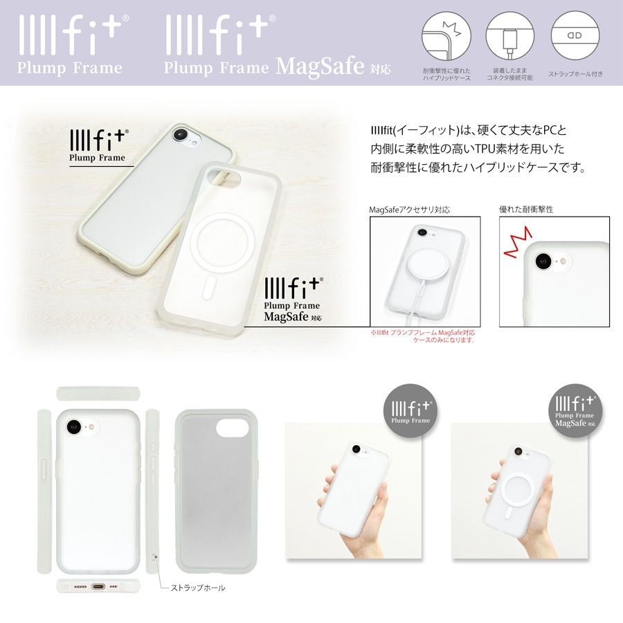ディズニーキャラクター ／ IIIIfit プランプフレーム iPhone17e / 16e 対応 ケース