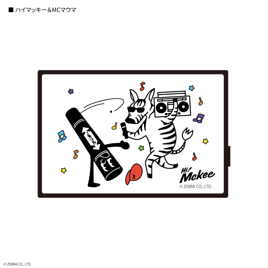 Hi! Mckee ガラスワイヤレススピーカー
