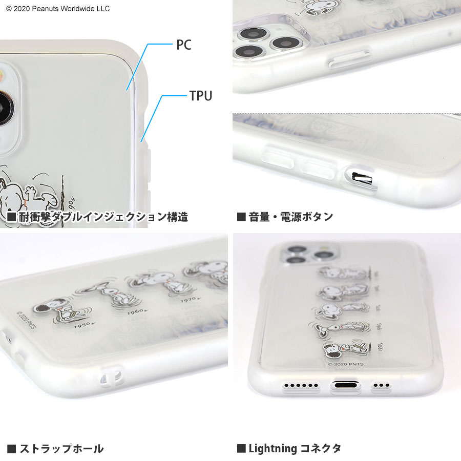 ピーナッツ IIIIfit clear iPhone11 Pro対応ケース