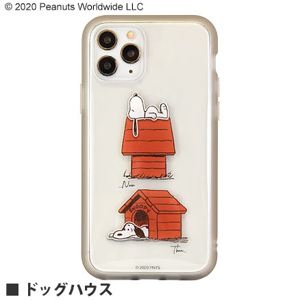 Snoopy Phone スヌーピー 電話 未使用品 デッドストック ピーナッツ