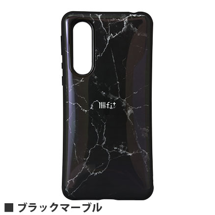 IIIIfit SHARP AQUOS zero5G basic対応ケース