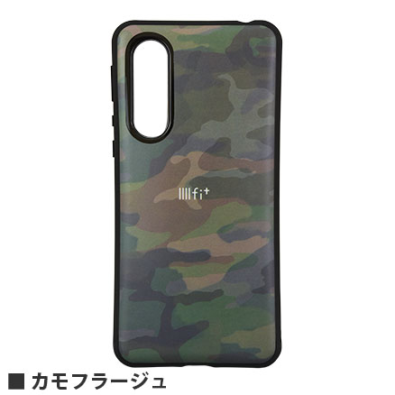 IIIIfit SHARP AQUOS zero5G basic対応ケース