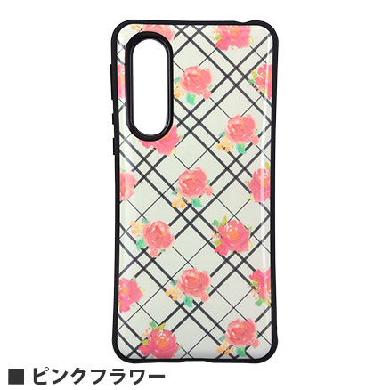 IIIIfit SHARP AQUOS zero5G basic対応ケース