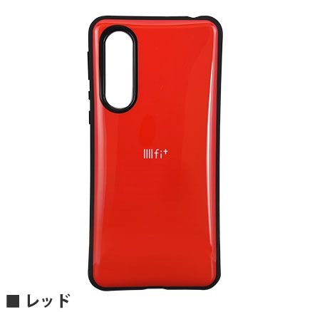 IIIIfit SHARP AQUOS zero5G basic対応ケース