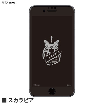 『ディズニー ツイステッドワンダーランド』／iPhoneSE(第2世代)/8/7/6s/6対応 ガラススクリーンプロテクター