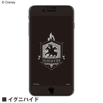 ディズニー ツイステッドワンダーランド Iphonese 第2世代 8 7 6s 6対応 ガラススクリーンプロテクター アイテムから探す スマホケース フィルム Iphone Iphonese 第3世代 第2世代 8 7 フィルム グルマンディーズ公式オンラインショップ ディズニー ツイステッドワンダーランド Iphonese 第2世代 8 7 6s 6対応 ガラススクリーンプロテクター アイテムから探す スマホケース フィルム Iphone Iphonese 第3世代 第2世代 8 7 フィルム グルマンディーズ公式オンラインショップ