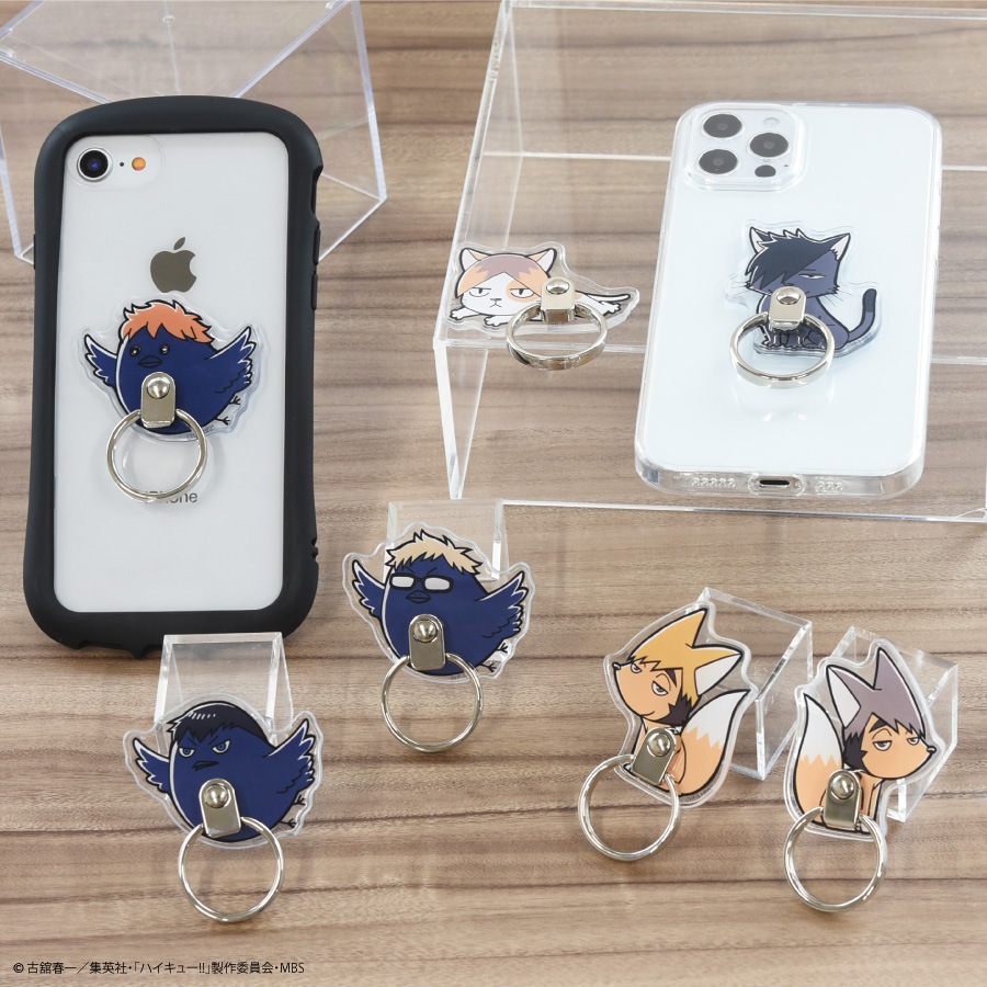 ハイキュー!! マルチリング | アイテムから探す,スマホ