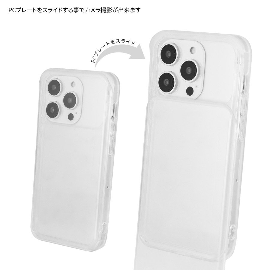 ムーミン SHOWCASE+ iPhone14 Plus / 14 Pro Max / 13 Pro Max / 12 Pro Max 対応 ケース