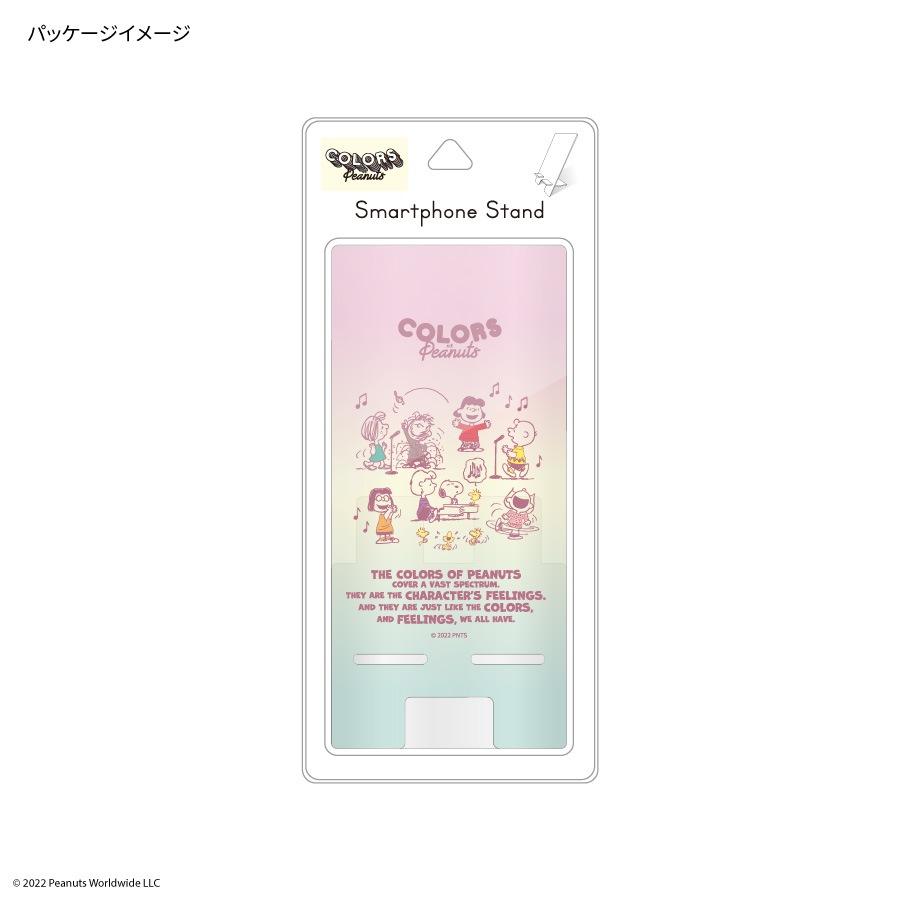 ピーナッツ アクリルスマホスタンド