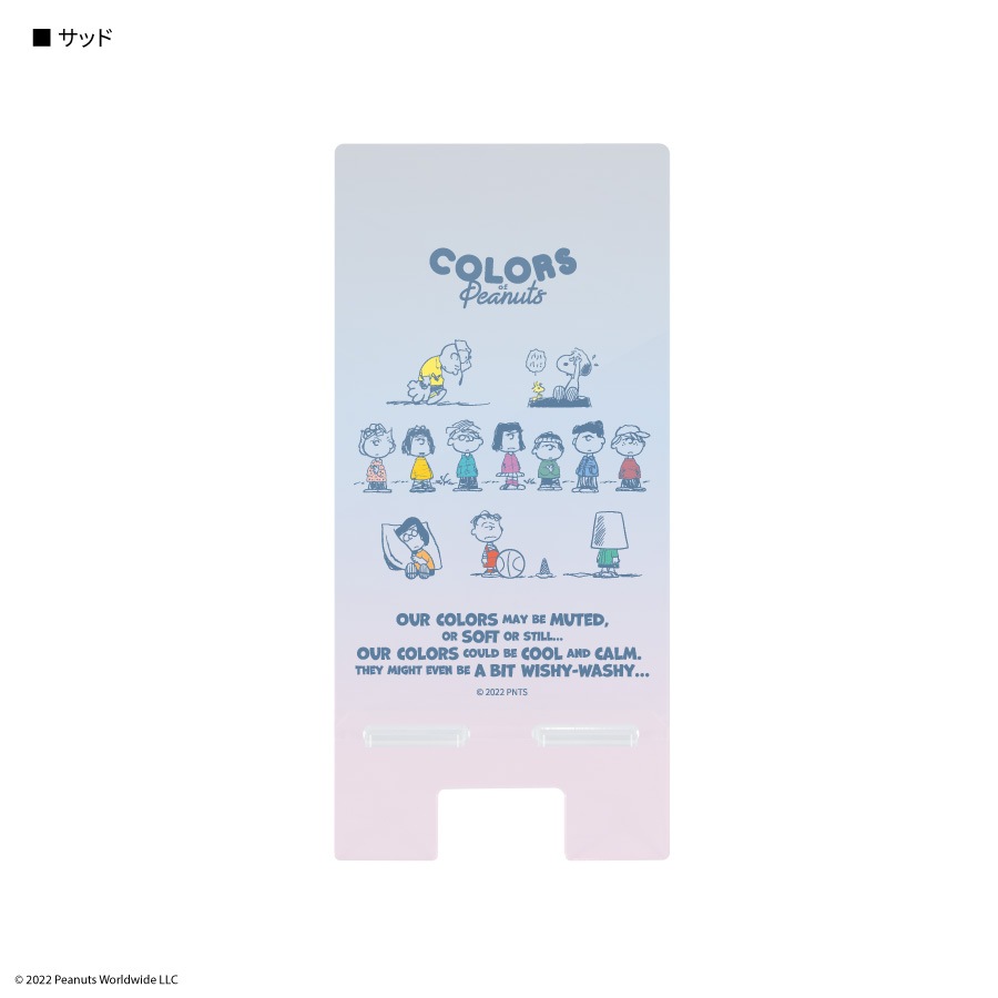 ピーナッツ アクリルスマホスタンド