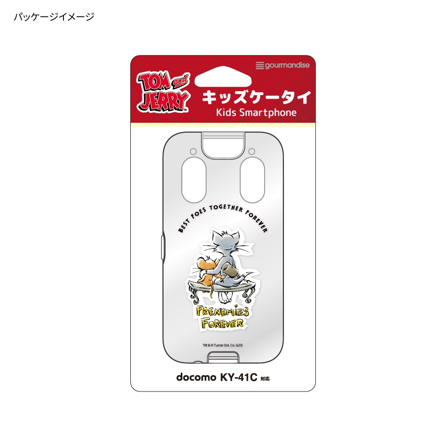 トムとジェリー docomo キッズケータイ KY-41C 対応 ソフトケース