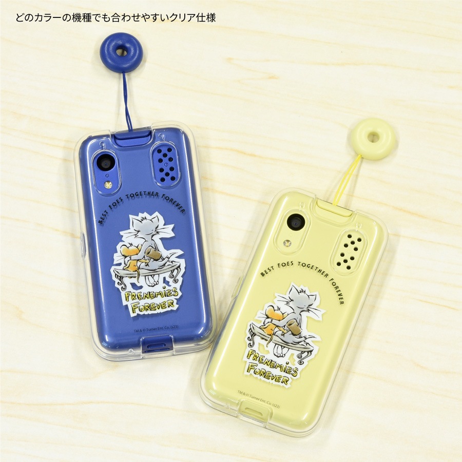 トムとジェリー docomo キッズケータイ KY-41C 対応 ソフトケース