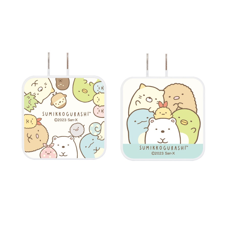 すみっコぐらし USB / USB Type-C AC アダプタ