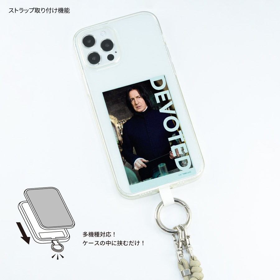 ハリー・ポッター マルチリングプラス Lサイズ