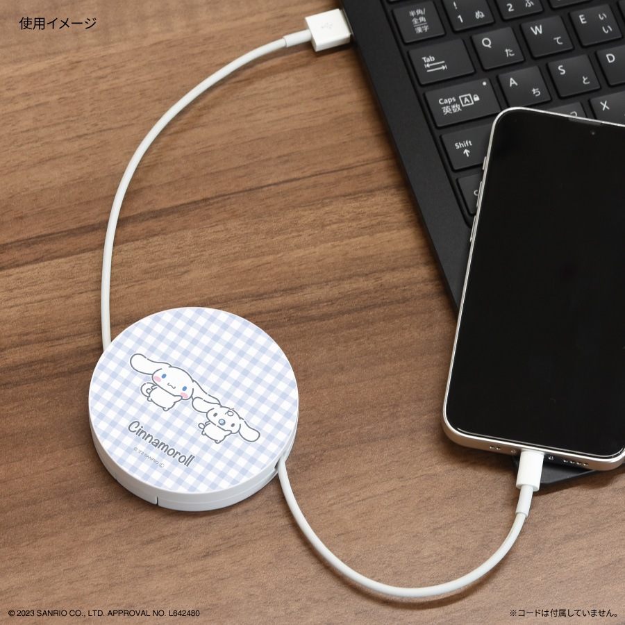 サンリオキャラクターズ コードリールケース