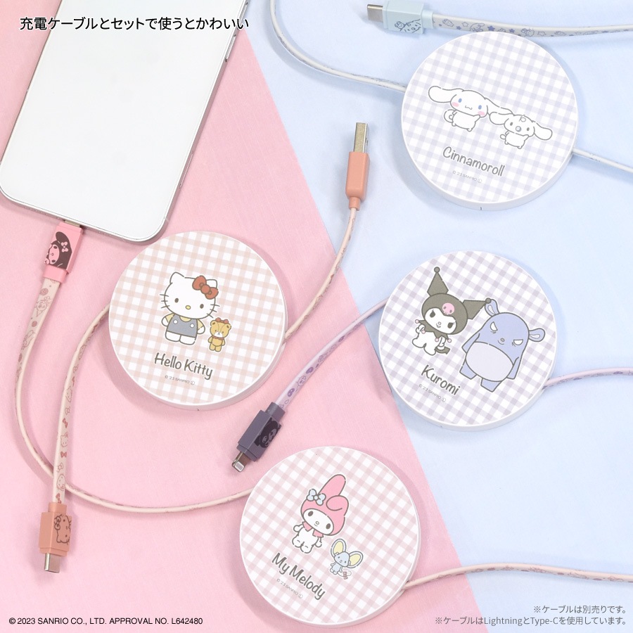 サンリオキャラクターズ コードリールケース