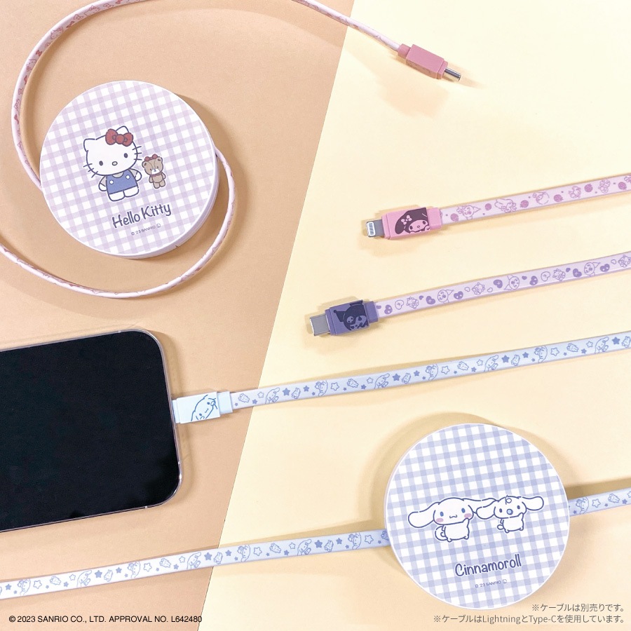 サンリオキャラクターズ コードリールケース