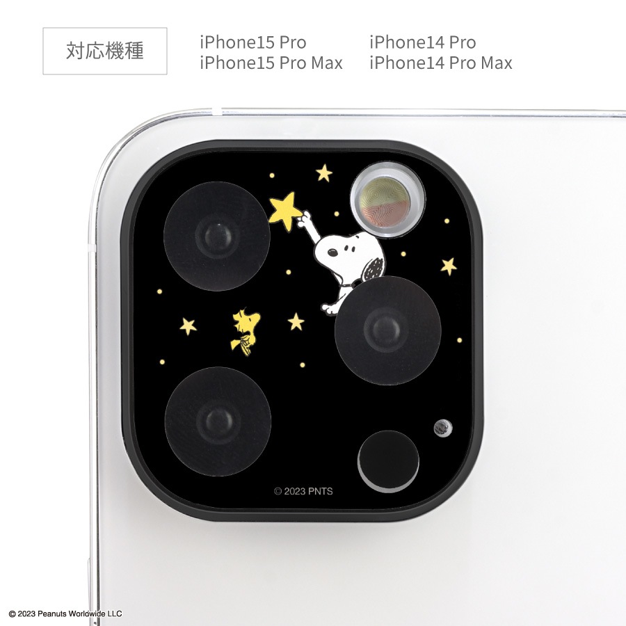 ピーナッツ スヌーピー iPhone15 Pro / 15 Pro Max / 14 Pro / 14 Pro Max 対応 カメラカバー