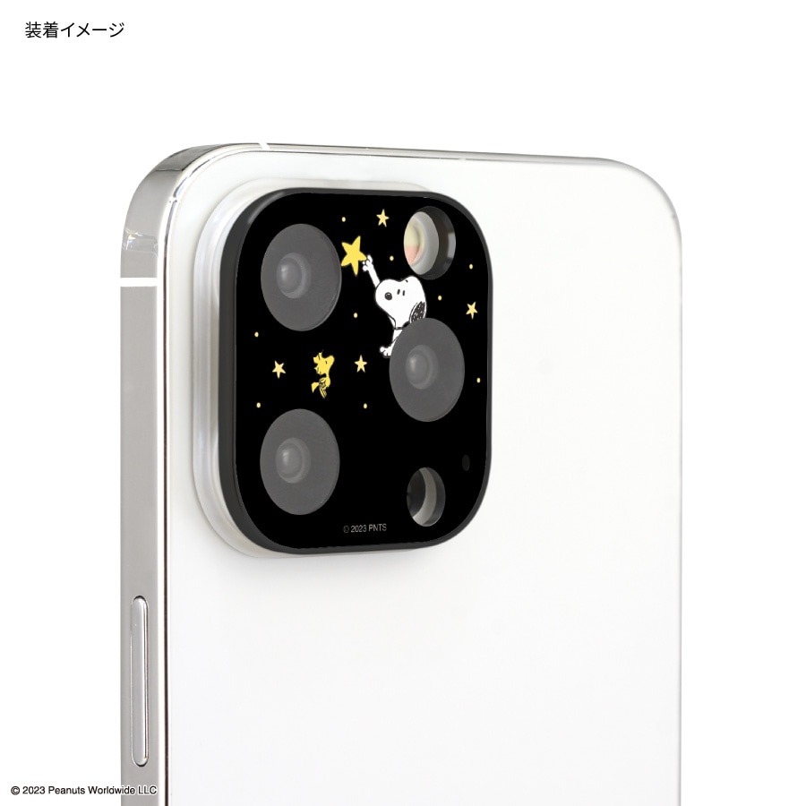 ピーナッツ スヌーピー iPhone15 Pro / 15 Pro Max / 14 Pro / 14 Pro Max 対応 カメラカバー