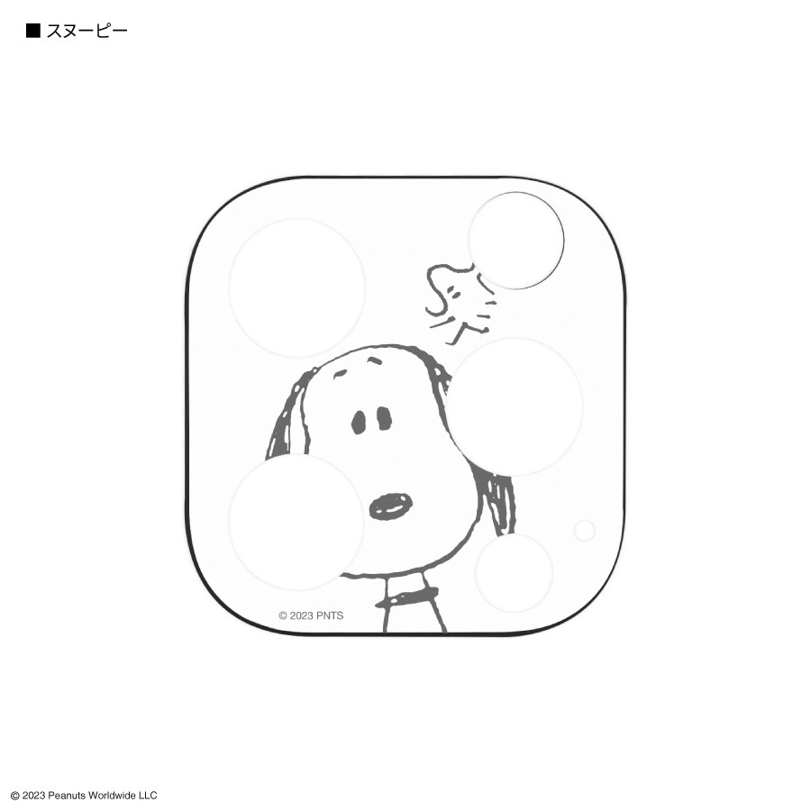 ピーナッツ スヌーピー iPhone15 Pro / 15 Pro Max / 14 Pro / 14 Pro Max 対応 カメラカバー
