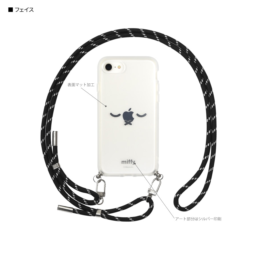 ミッフィー IIIIfit Loop iPhoneSE (第3世代/第2世代) / 8 / 7