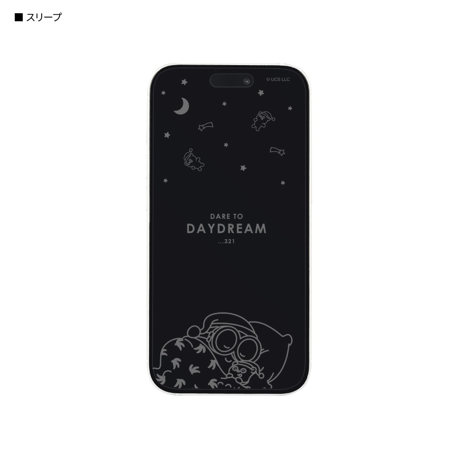 『怪盗グルー／ミニオンズ』シリーズ iPhone 15 / 15 Pro / 14 / 14 Pro / 13 / 13 Pro 対応 ガラススクリーンプロテクター