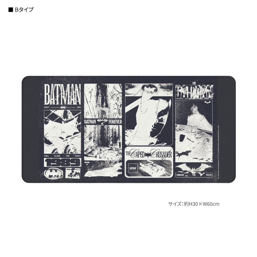 BATMAN デスクマット