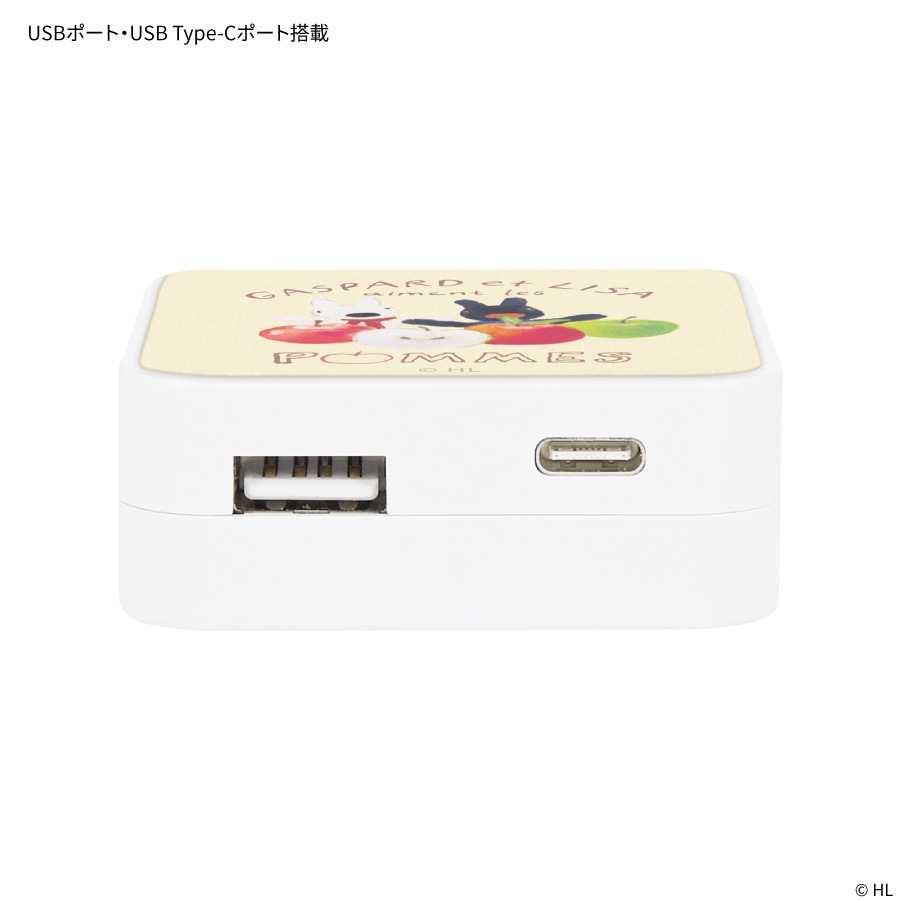 リサとガスパール USB / USB Type-C ACアダプタ