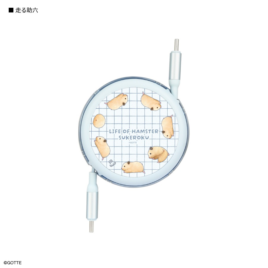 助六の日常 PD60W 対応 USB2.0 リール式 Type-C ケーブル