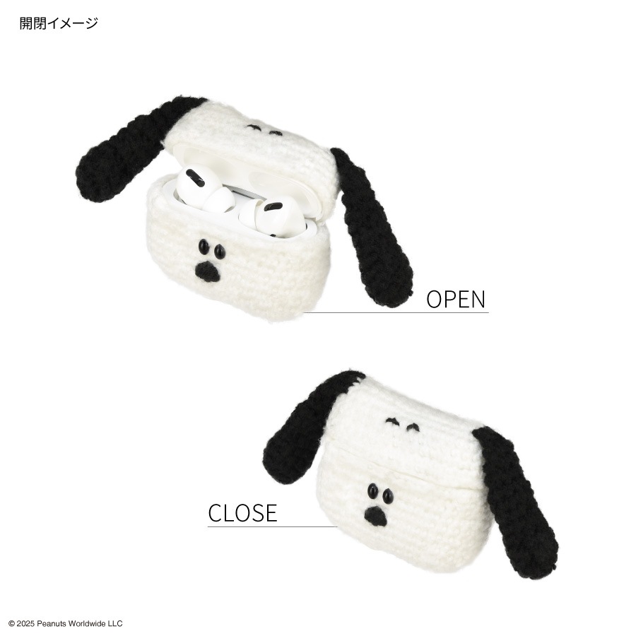 ピーナッツ スヌーピー AirPods Pro(第2世代)/AirPods Pro 対応 ニッ