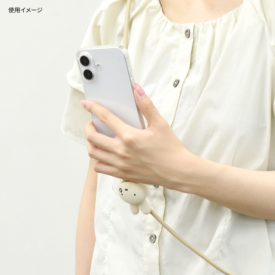 ミッフィー マルチリングプラス マスコットストラップ | ま行