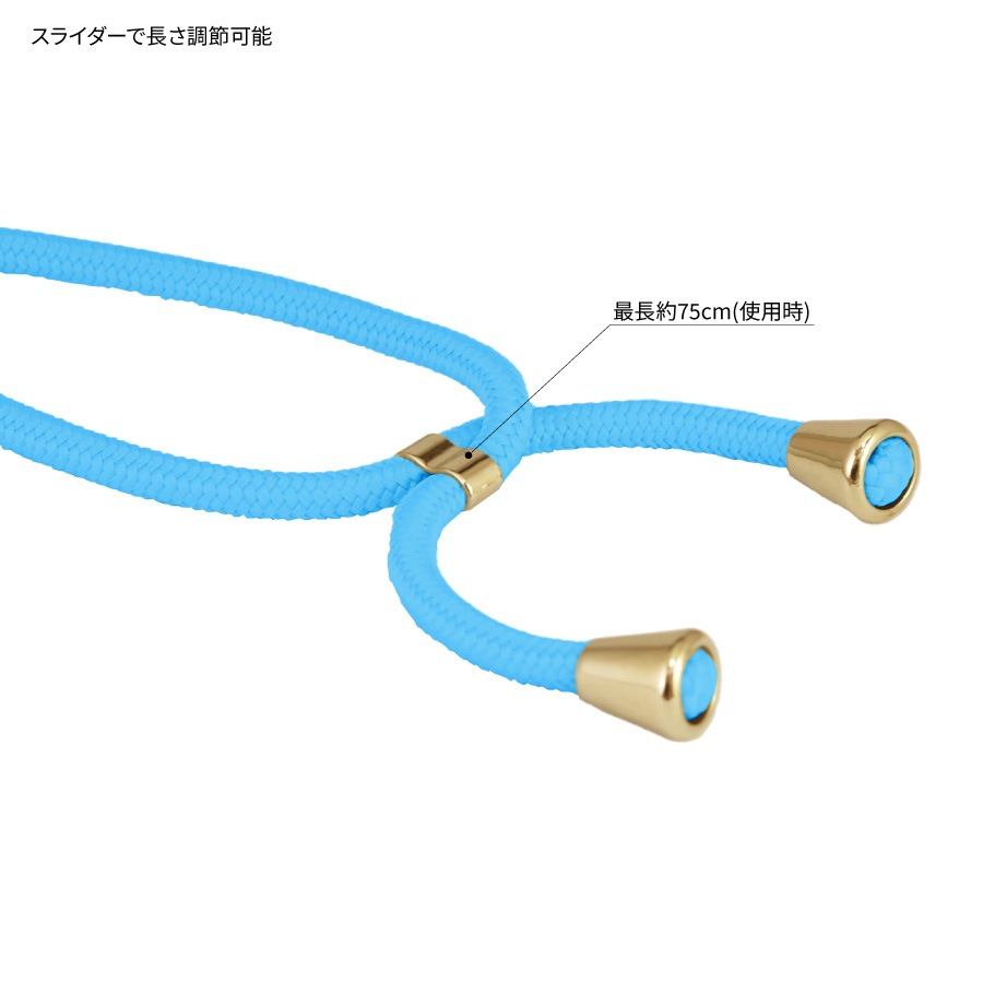 ドラえもん マルチリングプラス ストラップセット