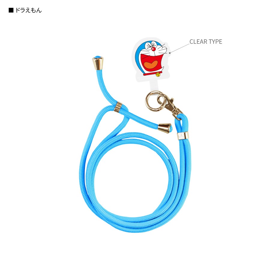 ドラえもん マルチリングプラス ストラップセット