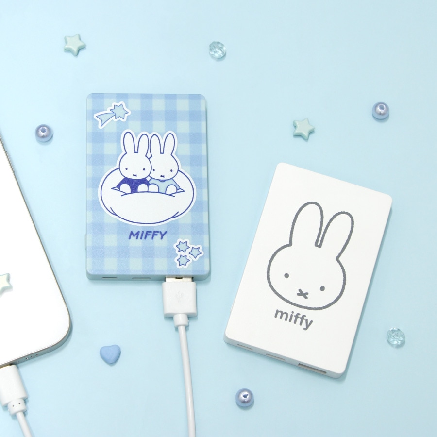 みっふぃさん専用 ミッフィー Choi％ | 新着アイテム | | グルマンディーズ公式