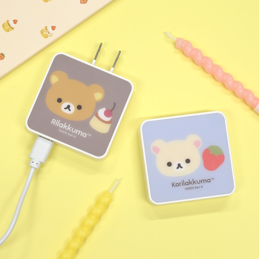 リラックマ USB Type-C ACアダプタ