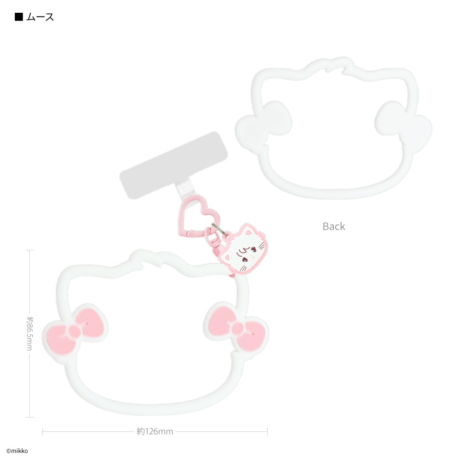 3月下旬発売予定　Lil ala mode マルチリングプラス シリコンブレスレット