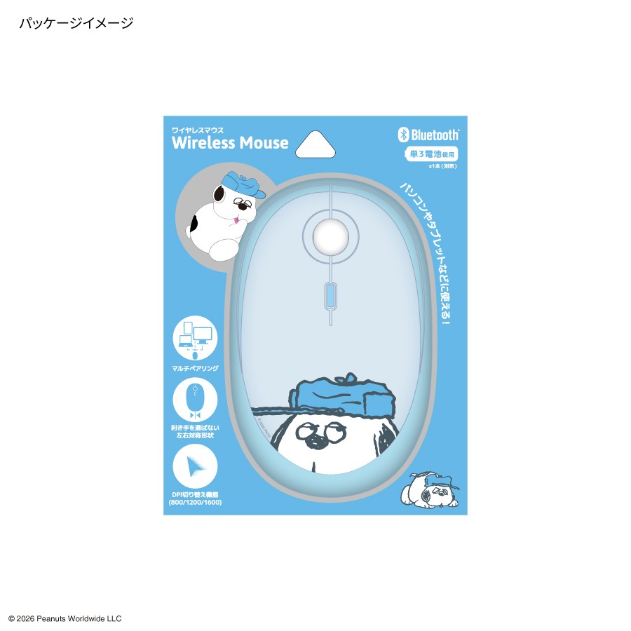 ピーナッツ スヌーピー Bluetooth マウス