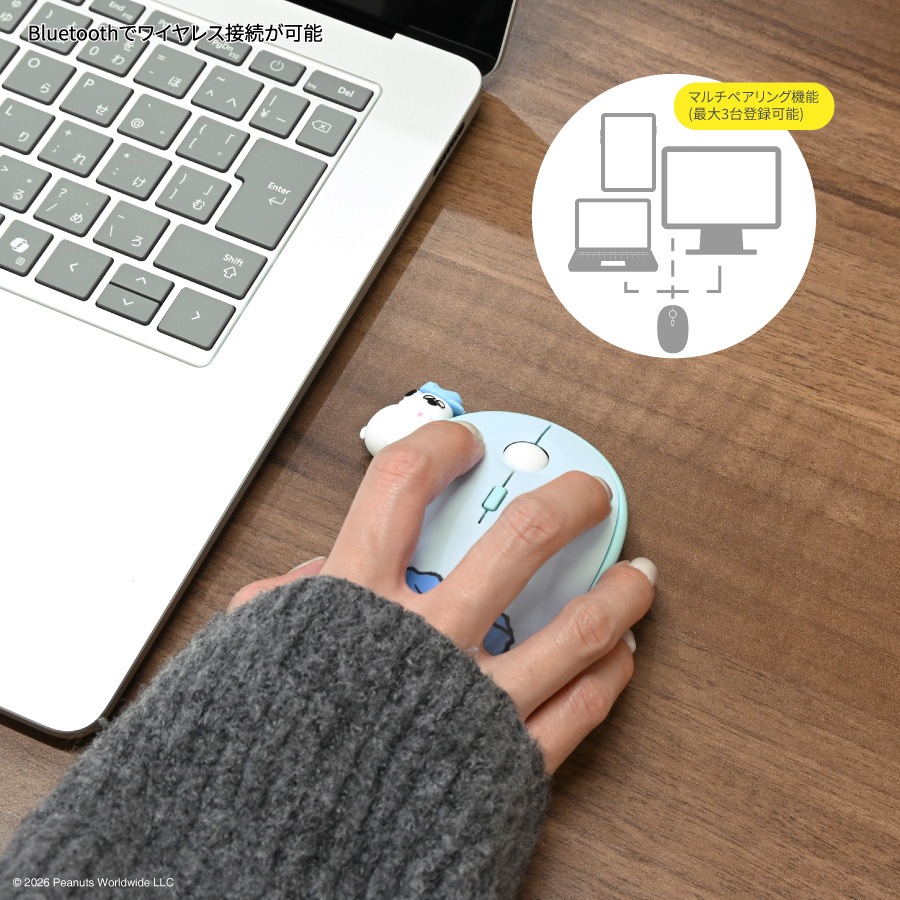 ピーナッツ スヌーピー Bluetooth マウス