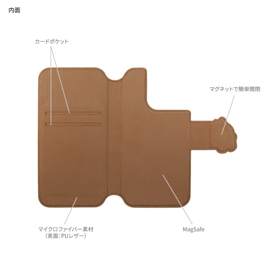 ミッフィー iPhone専用 MagSafe 対応 手帳型 スマートフォンカバー