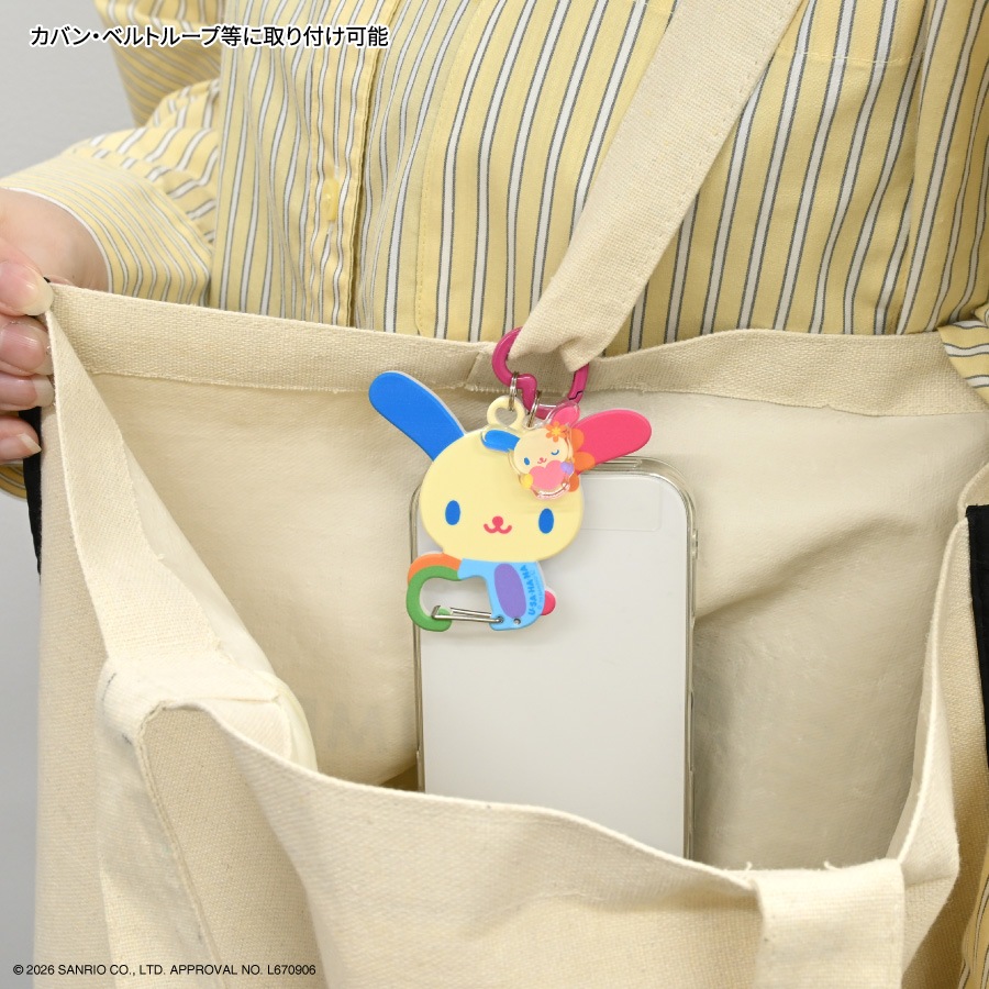 サンリオキャラクターズ マルチリングプラス カラビナ付き