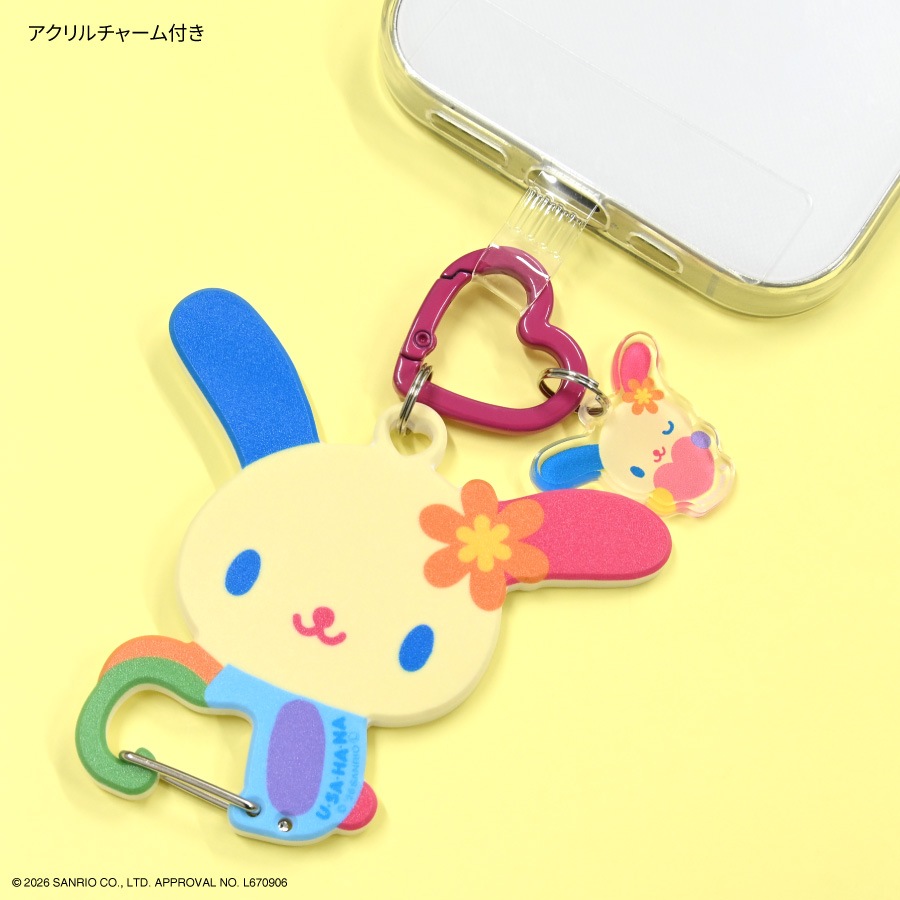 サンリオキャラクターズ マルチリングプラス カラビナ付き