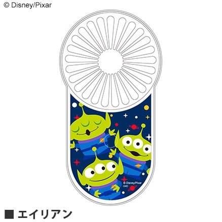 ディズニー・ピクサーキャラクター／クールファン
