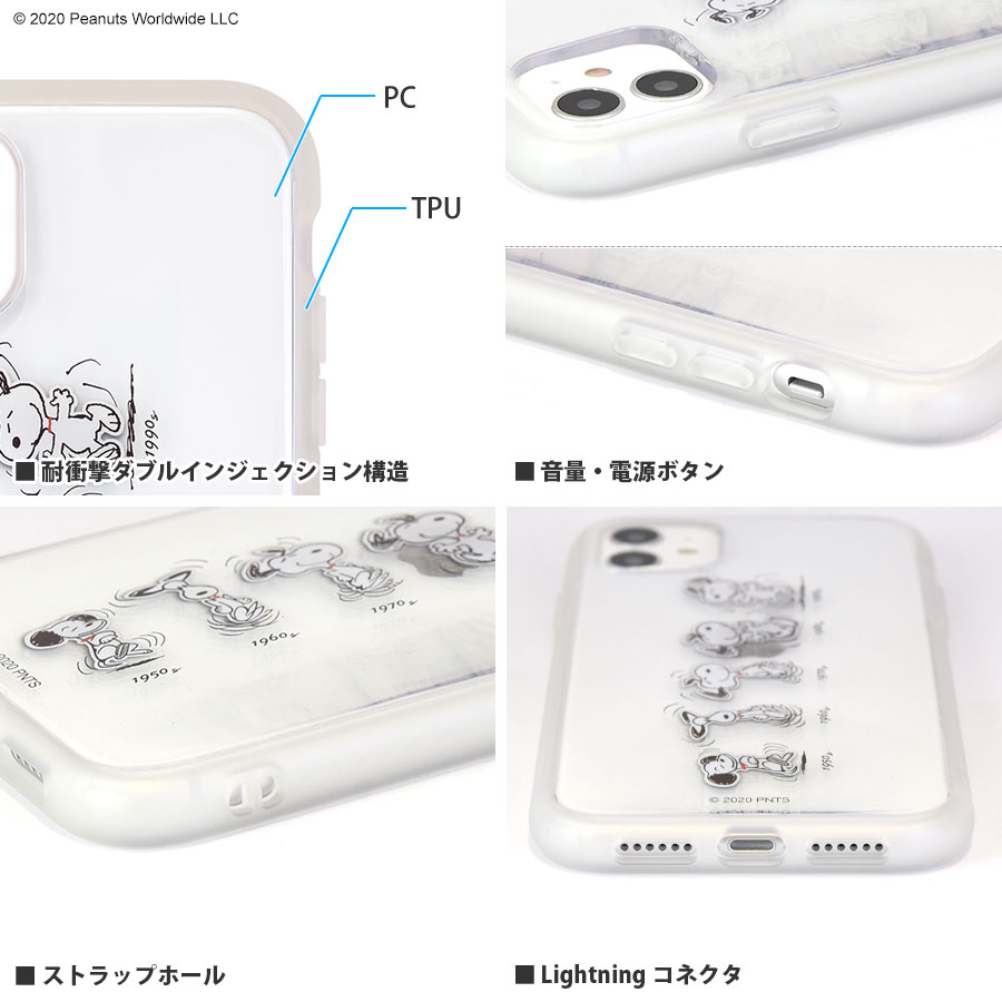 ピーナッツ IIIIfit clear iPhone11/XR対応ケース | オリジナル