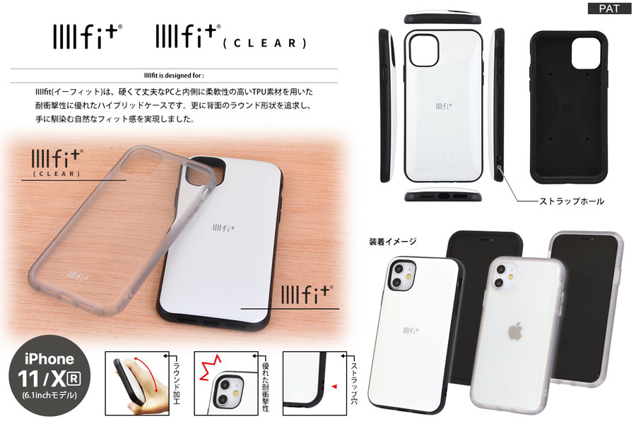 ピーナッツ IIIIfit clear iPhone11/XR対応ケース | オリジナル