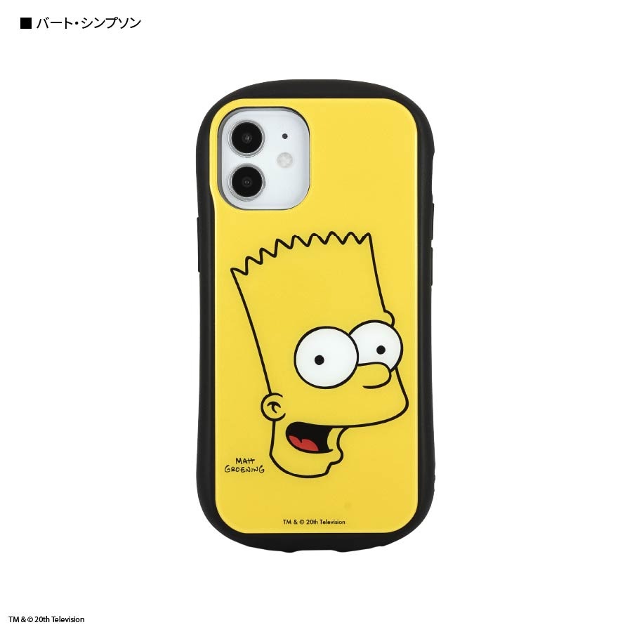 ザ シンプソンズ Iphone12 Mini対応ハイブリッドガラスケース すべての商品 グルマンディーズ公式オンラインショップ