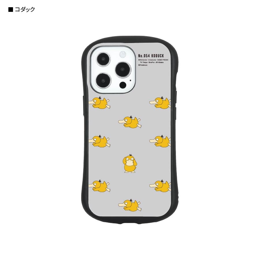 ポケットモンスター　iPhone13 Pro対応 ハイブリッドガラスケース