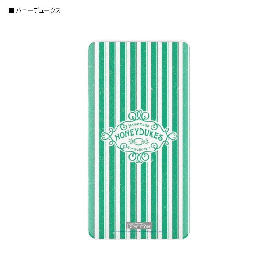 『ファンタスティック・ビーストとダンブルドアの秘密』 USB/USB Type-C 4000mAh リチウムイオンポリマー充電器2.1A