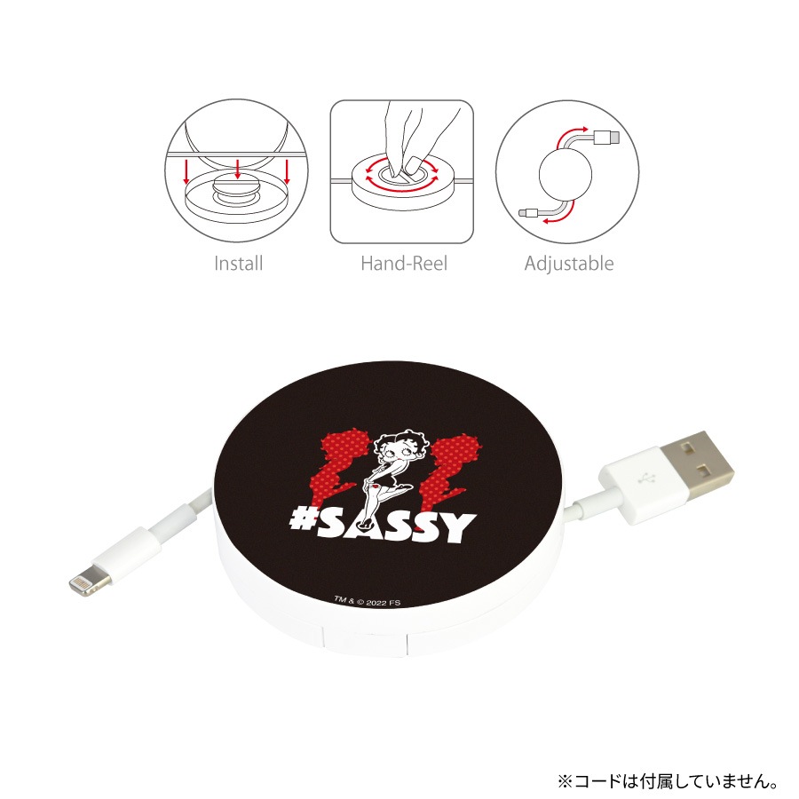 BETTY BOOP(TM) コードリールケース